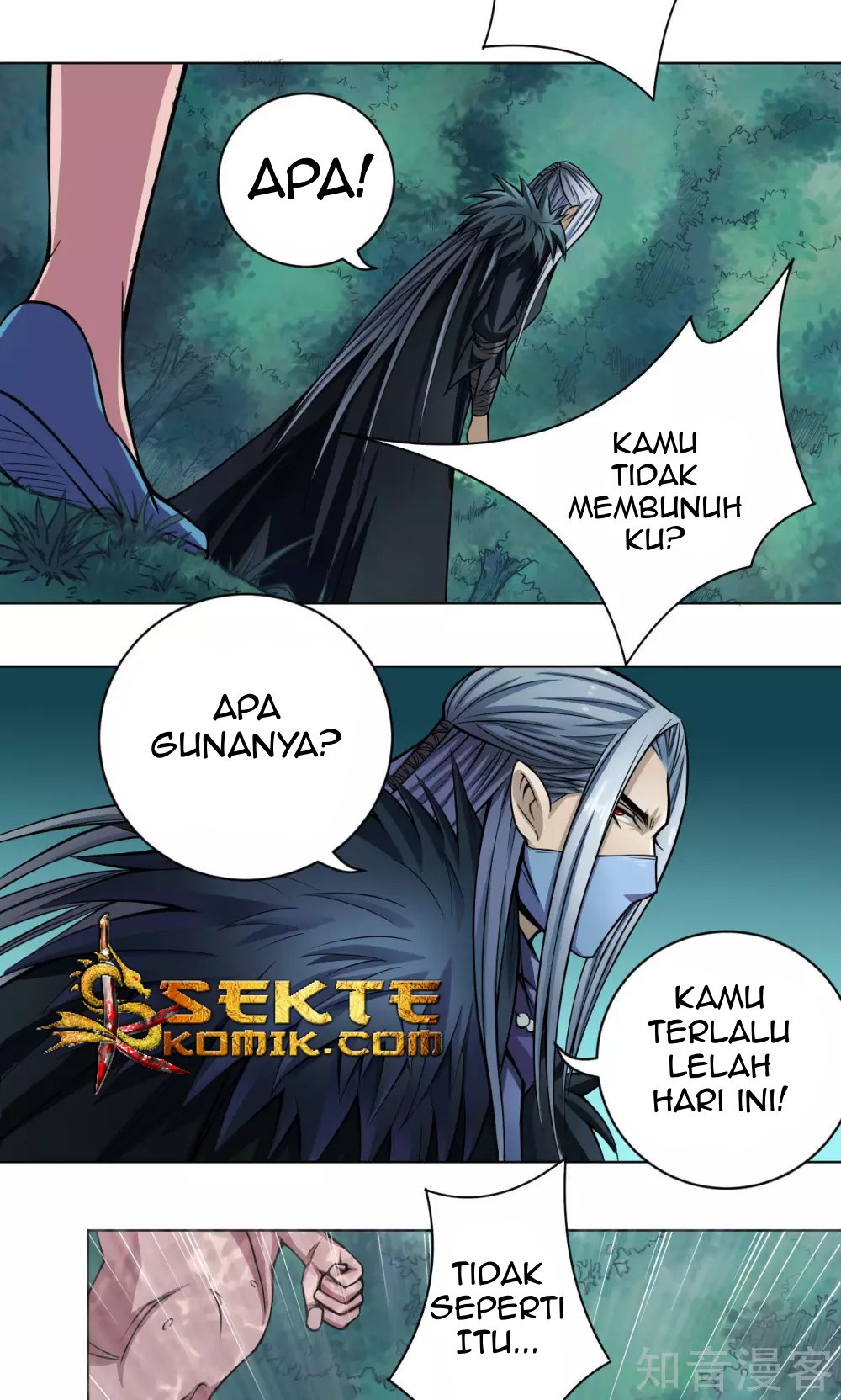 The Tale of Zi Wei Chapter 11 Gambar 29